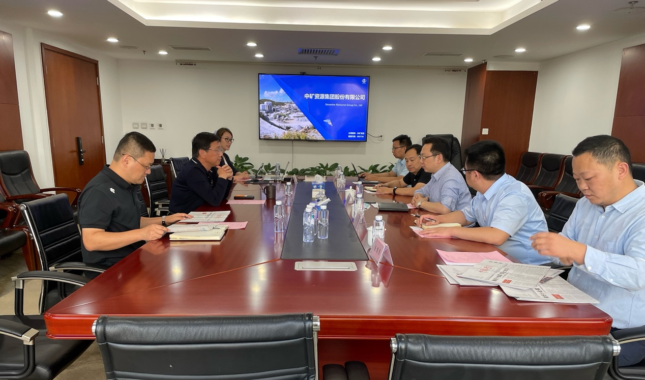 中国矿业报社与乐鱼com资源座谈交流