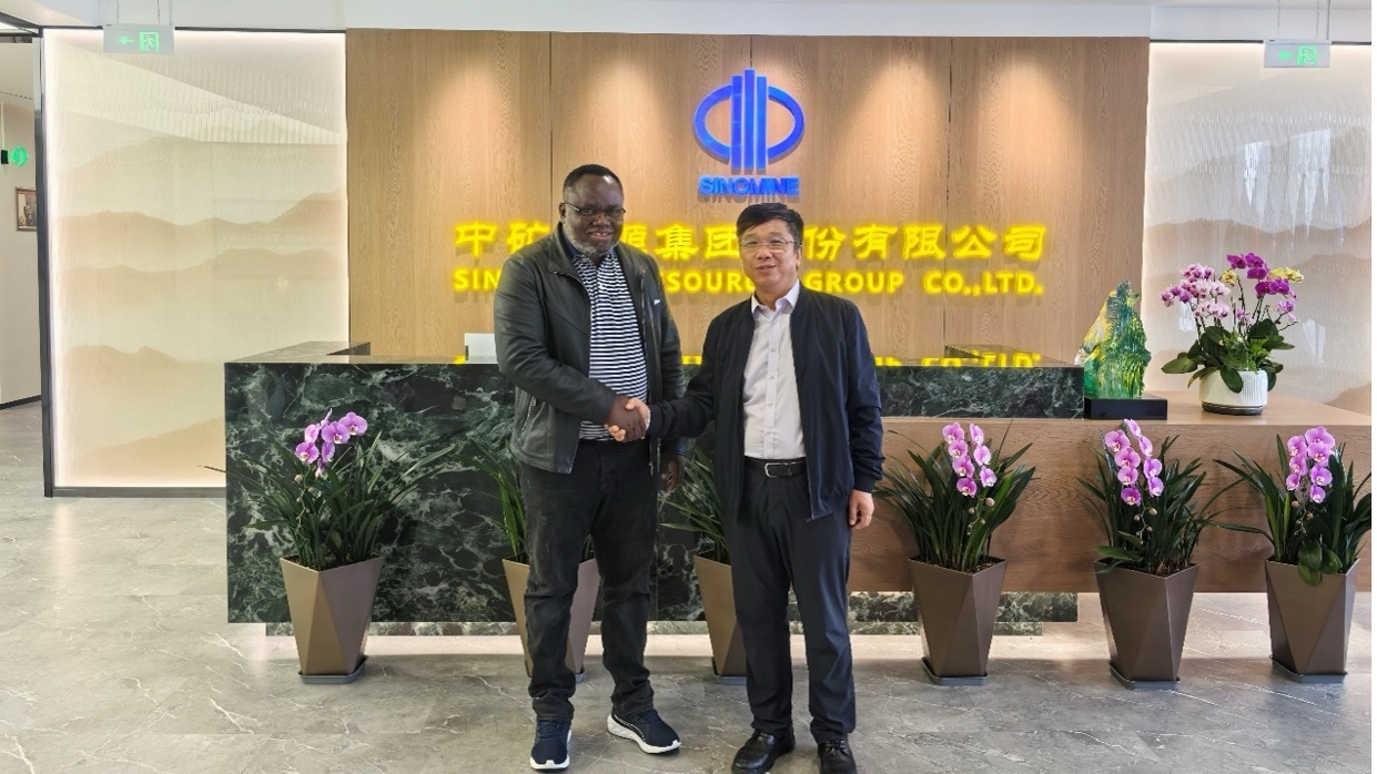 赞比亚矿业部部长一行到访乐鱼com资源集团总部