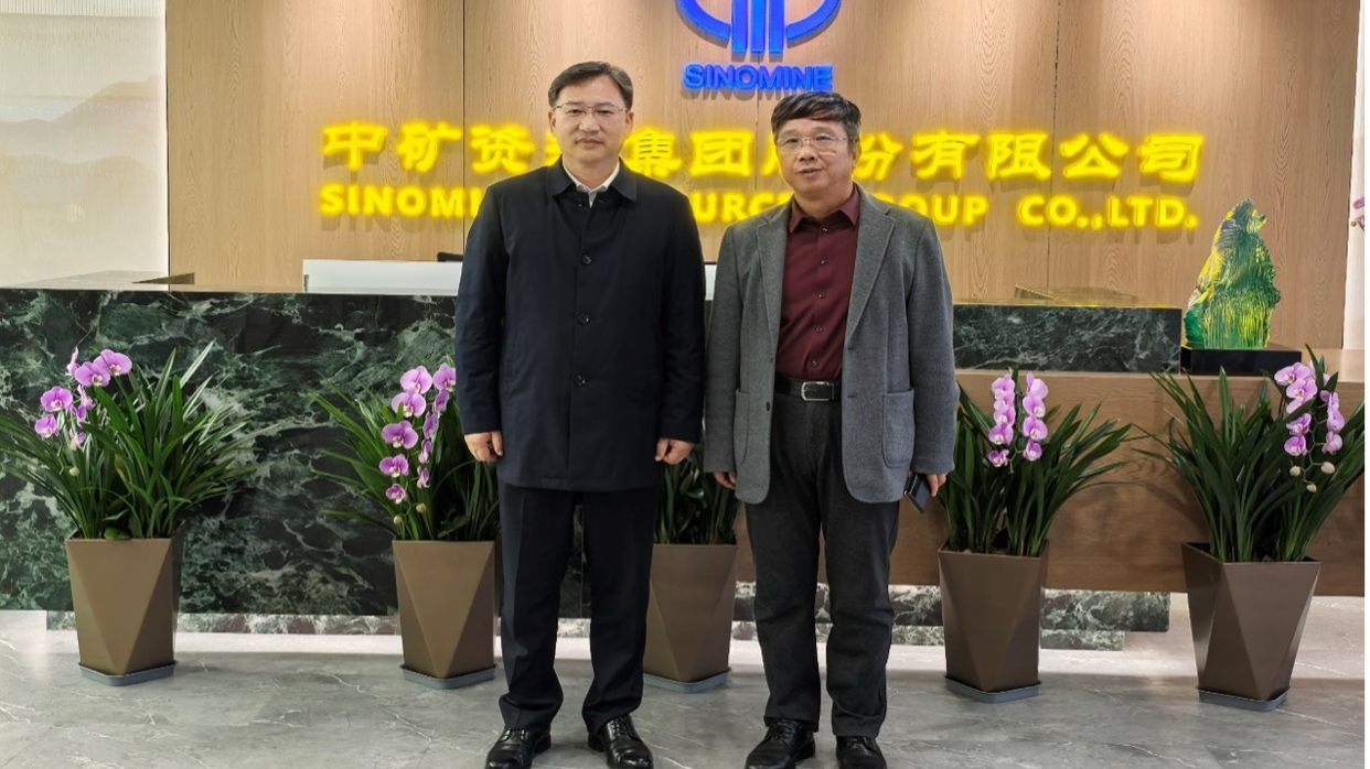 新余市委郑光泉书记到访乐鱼com资源集团总部